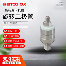 �l늙C��������D���O�� ZX200A/2800V������ݼy20MM��200A