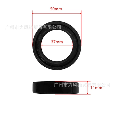 Suitable for Kawasaki 37X50X11Mm Motorcycle Oil seal