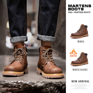 MRA Cracked Crazy Horse Work Boots Men's High-top Shoes Spring Retro Snow Cotton Shoes Genuine Leather Mid-top Short Boots Boots