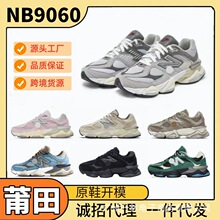����Ьnb9060��ԭС����羳��Ů�ϵ�Ь�����ߺ���\�����Q�ܲ�Ь