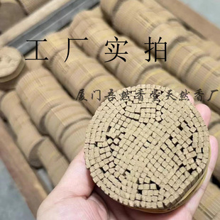 �S��ֱ��������̴��������㷽��ؕ�Y�𼃷ۼӹ�����̴�㹩����