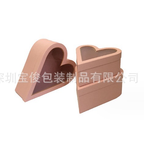 Spot al por mayor todo tipo de cajas de formas especiales, cajas en forma de corazón, cajas redondas, cajas de árbol ovaladas, comuníquese con el servicio al cliente para realizar un pedido