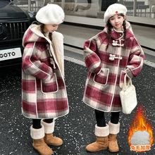 女童外套秋冬季2025新款女大童洋气格子中长款毛呢外套儿童呢大衣