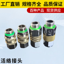 ȫ�~�C��늄Ӈ��F������^����^�߉����F�����ٽ��^���l�����