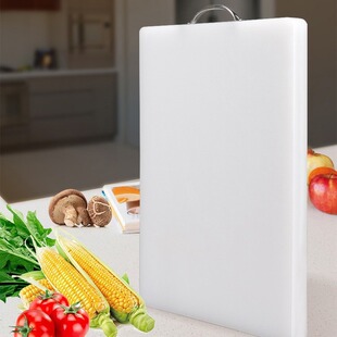 Thickened pe cutting board kitchen household antibacterial cutting board small fruit chopping board commercial supermarket plastic chopping board meat chopping pier