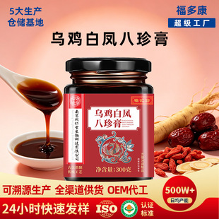 ��ӛ�����u���P�����300g���b���̹ŷ���s���Ʒ���_�{��Ʒ