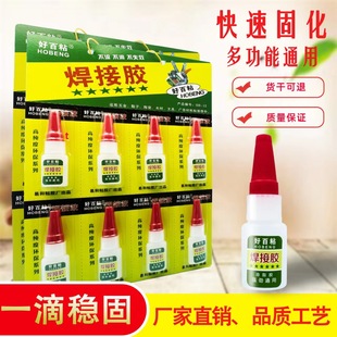 ���ӄ��zˮ���l 502 �����z�����f��ճ����ľ�^�մ��ֹ��S��ֱ�N