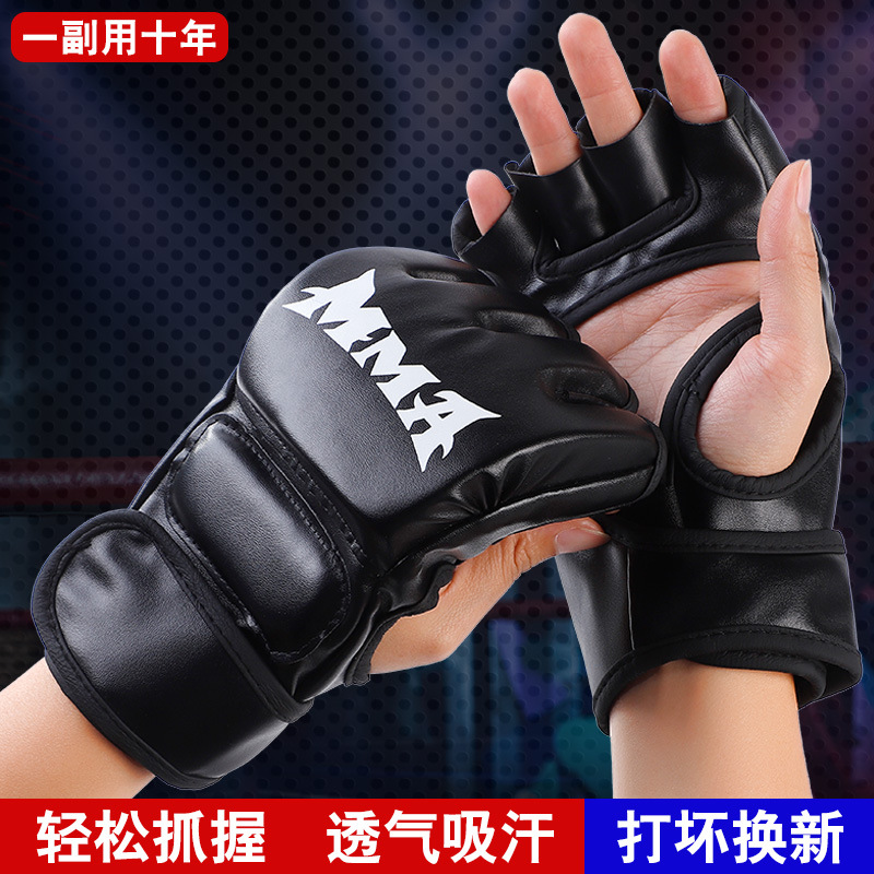 Boxing Gloves, Sanda Muay Thai Adult Half-Finger Boxing Gloves, Fighting Boxing Gloves, Men's and Women's Adult Sandbag Boxing Gloves
