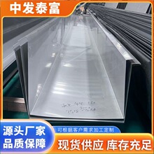 316L���P����ˮ����ˮU�Ͳ��ۏ����Ӽӹ����B��ˮϵ�y�OӋҎ��