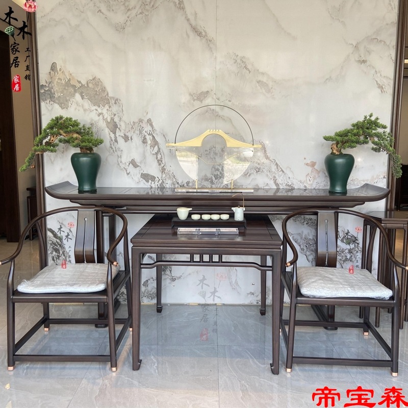 New Chinese style solid wood Chudo Four piece suit Ebony Buddhist mood Alice head Narrow table Altar Square table ARMCHAIR combination