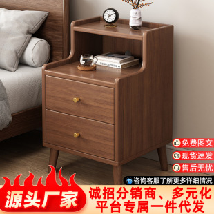 Simple household narrow bedroom storage cabinet solid wood color bedside storage rack new Chinese small locker bedside table