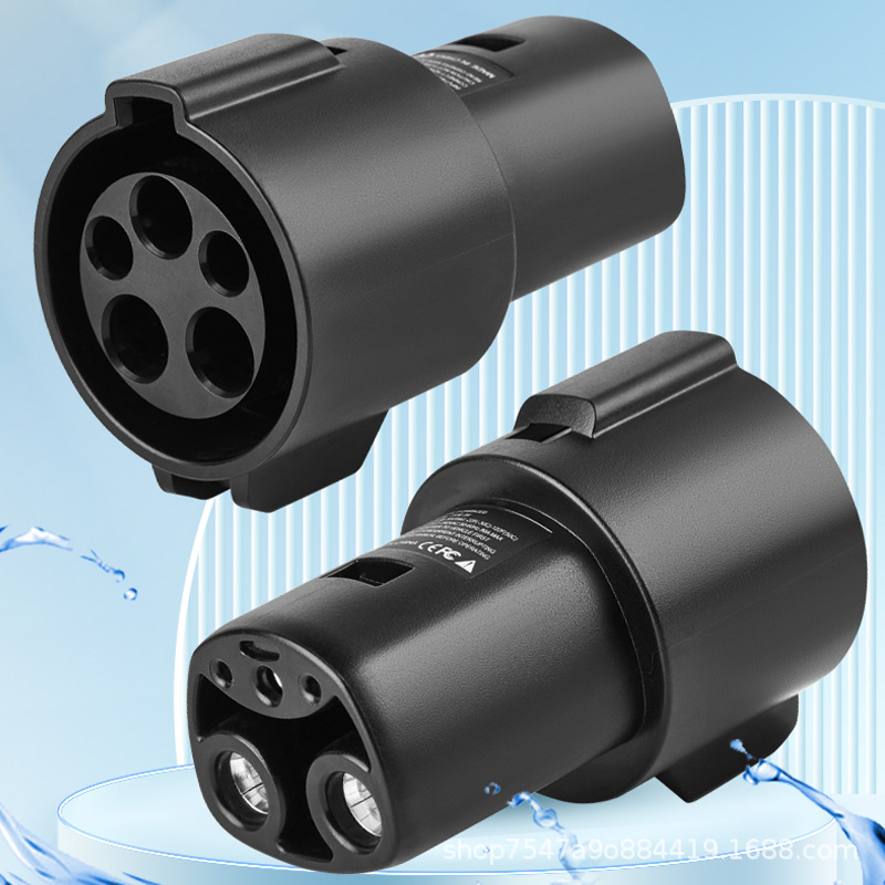 充电连接器美标转特斯拉交流电转接头转换头新能源汽车充电转换器