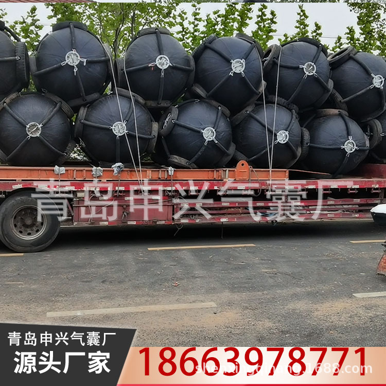 船用充气式橡胶护舷 船用靠球