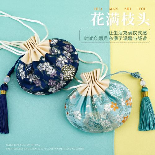 Dragon Boat Festival ancient style sachet empty bag gold palace tassel sachet sachet sachet mugwort halter car pendant