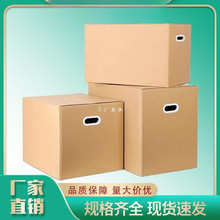 ��Ҽ�������Ӳ��ӼӺ����ռ{�������ش�̖������f�������b��