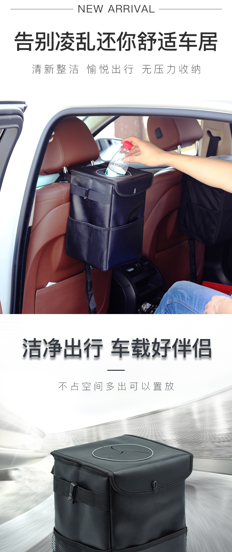 Cross-border exclusive for car storage box folding waterproof storage bag trunk storage box chair back bag car trash can