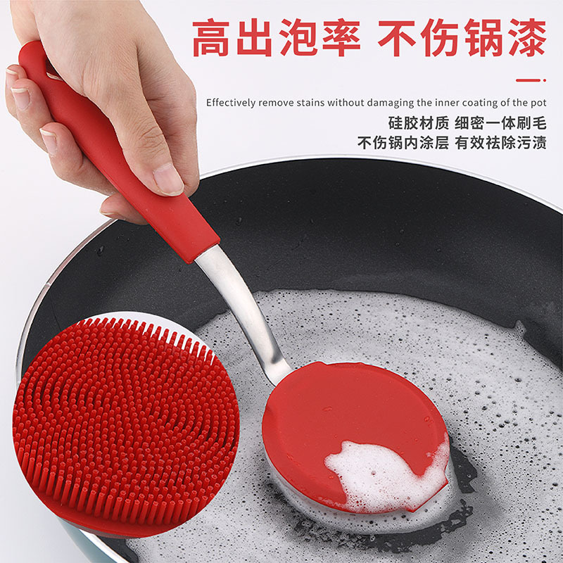 Estropajo de silicona, cepillo para lavar platos, herramienta de cocina, suave y que no daña los revestimientos, cepillo de limpieza de mango largo, herramienta para limpiar ollas que ahorra trabajo.