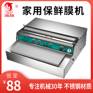 450���rĤ���b�Cȫ�Ԅ��и��Ĥ�ڙC�߲˳���ˮ������C���rĤ�C