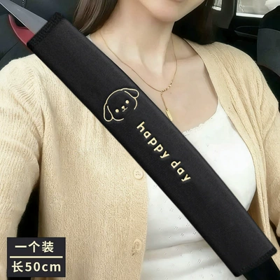 Interior Decoration, Seat belt shoulder pad - lucky-dog-black-super-soft-velvet-embroidery-50cm-1-piece
