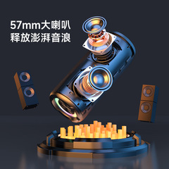 Razer S51 Pro Bluetooth Speaker with Colorful Lights, Portable, Outdoor Waterproof, Long Battery Life, Subwoofer Speaker