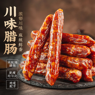 ���ִ�ζ�D�c500g���Ɵ�Ѭζ�Ĵ��������c���c�خa�Dζ7���� ���l