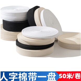 ȫ�޼������֎��޲����ֹ���߅�������������P100��/�P�⎧����