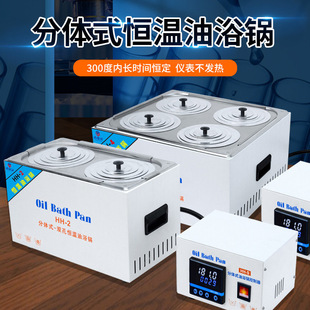 �����˔��@늟�a����ԡ偌���ҷ��wʽ��ԡ偸ߜؼӟ�ˮԡ��HH-S