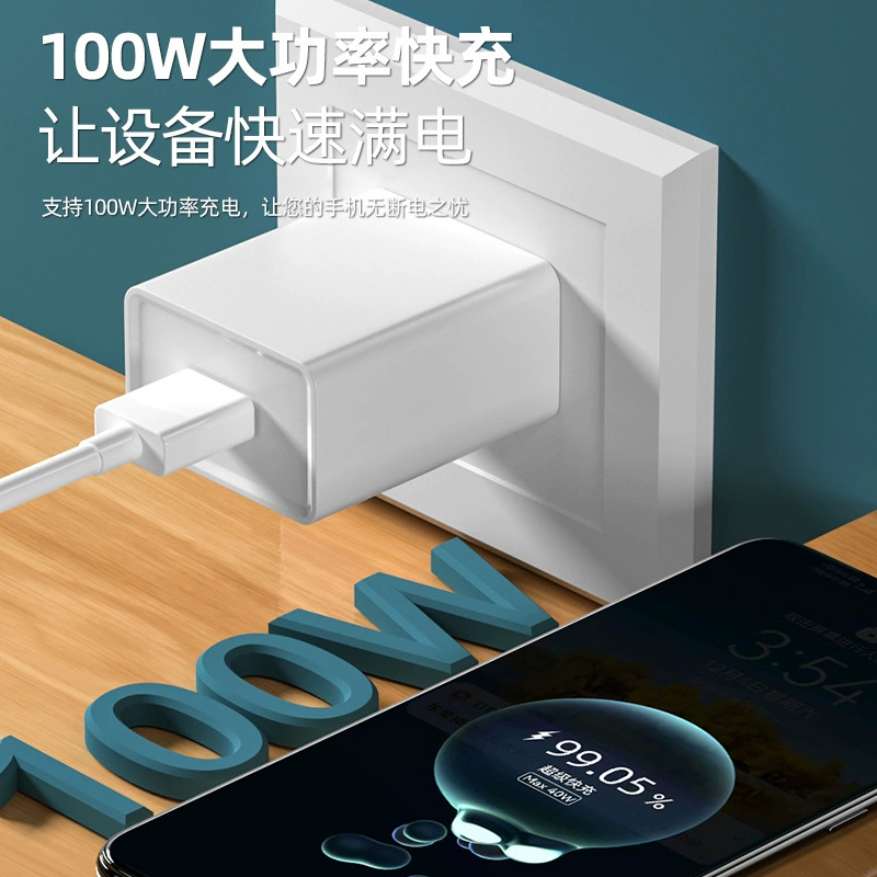 Apple, huawei, кабель для зарядки, прямой поставщик с завода, Android 100, 100 Вт, три в одном