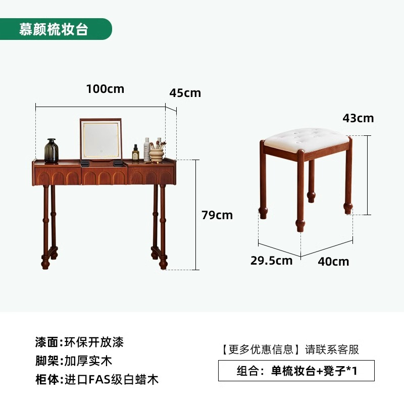 Tocador abatible Danfans Escritorio dos en uno de estilo antiguo francés Mesa de tocador Armario de almacenamiento
