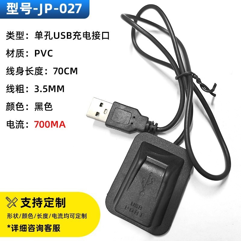 모델-jp-027 (일반)