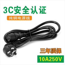 ���~��������ͨ���Դ����偲��^��늟��Ʒ��β�B�Ӿ����C��