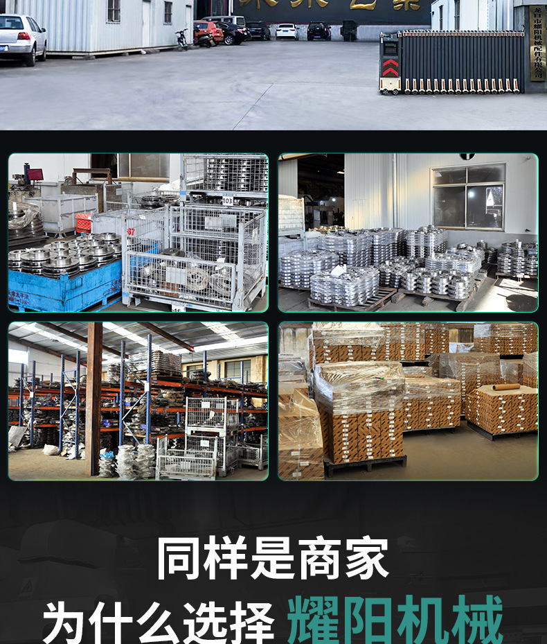 New Raptor car front and rear wheel brake disc car accessories good heat dissipation high strength brake disc