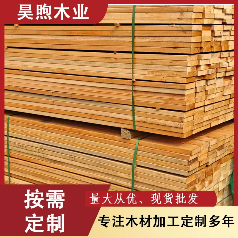 户外木质灰色地板扶手唐木硬木长廊木庭院唐木圆柱稳定木木料