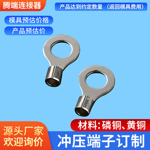 �S��ֱ�NT2�~��1.0��RNB3.5-4~8 �䉺OT���~3.5-6������