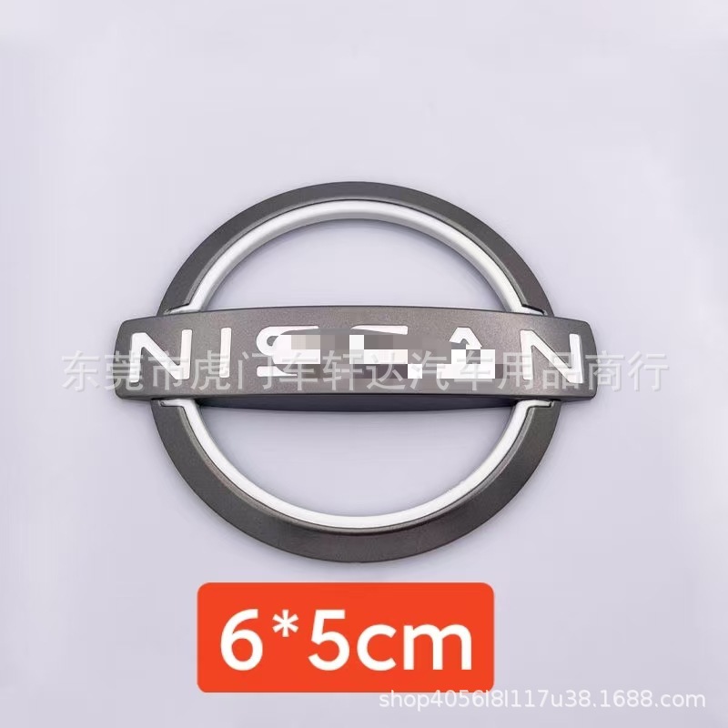 Cross-Border Hot-Selling Car Stickers Suitable for Nissan: Gray and White New Models of Tiida, Livina, Teana, Qashqai, New Sunny, Bluebird, March