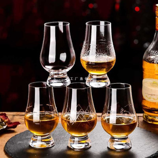 Aaaa Crystal Whiskey Tasting Cup Handmade Glass Smelling Cup Whiskey Cup Professional Wine Tasting Cup Can Be Printed with Logo