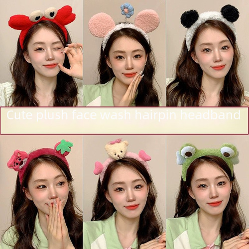Cute Wash-Only Headband for Women,  New Arrival Cartoon Headdress, Hair-Tying Headband with Plush Hair Ties