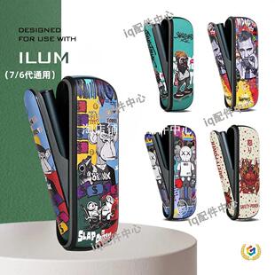 �m��iqo7��ilumi���o�ׂ��_��6�������COVER����4.0������Q���w