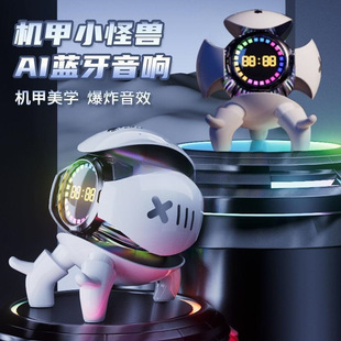 �C��С�֫FAI�����ſ��{����푕r�R�[�R�����|����r�R�[�������