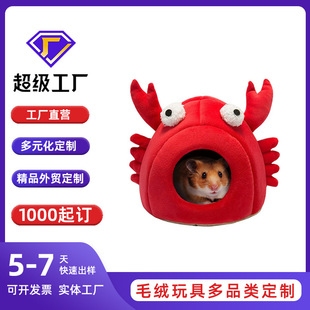 �S�Ҷ��Ƽt�з��С�͌�����ﴲ���m�i�}���޳����o����С��