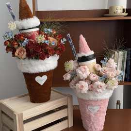 圣诞毛绒冰淇淋插花桶鲜花礼品包装盒抱抱桶生日花束奶茶咖啡花盒