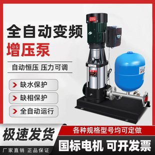 ���P䓶༉�x�ıó��׹�ˮ�O�乤�I�������ø߉�����������