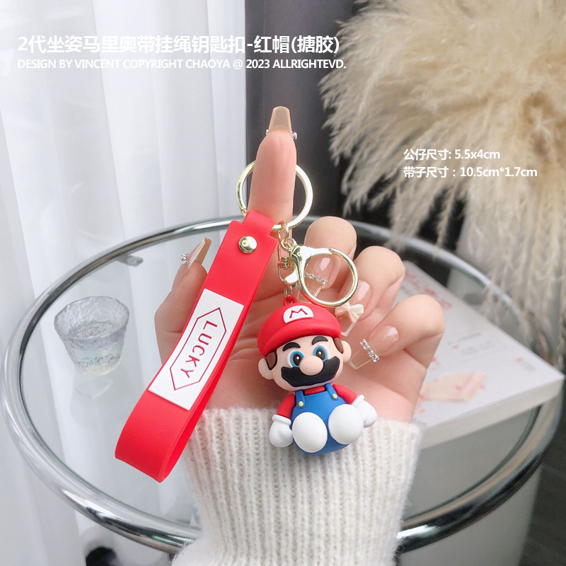 Transfronterizos Super Mario series de juegos de mano alrededor de una serie de Louis orangutan y la princesa de la manga