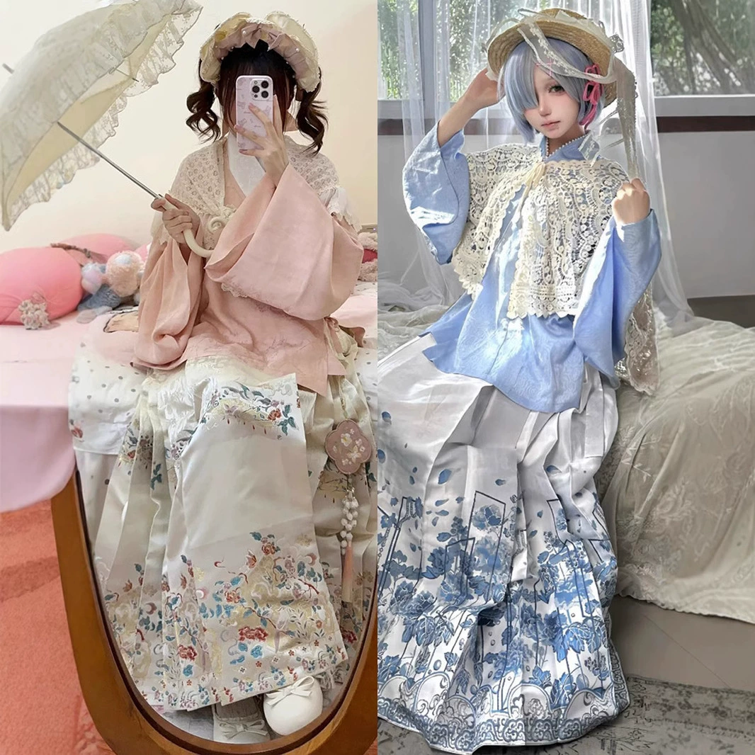 Hanyang эклектичный Hanfu осень-зима