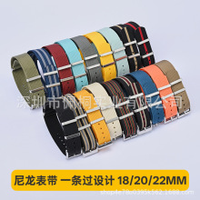 批发高品质一条过尼龙表带 18mm 20mm 22mm 棱纹Nato手表带现货