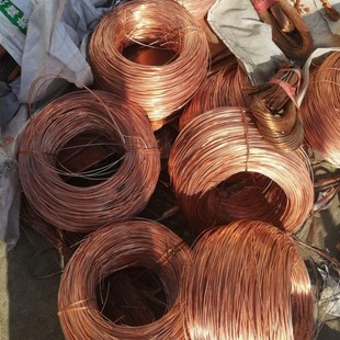 High-Price Recycling of Scrap Metal, Copper Scraps, Various Metal Scraps, Brass, Professional Door-To-Door Recycling by Merchants with High Efficiency