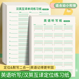 儿童读物;手机保护套;餐桌布艺