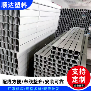 ����PVC������ȼ80*50��ɫ�^�������о���������߾���