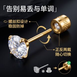 �羳����316���P���צ�ʯ�18k�����䓺��s�߼��аٴ�Ů�Ʒ