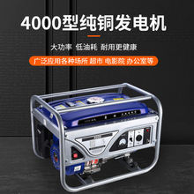 ���Æ���΢�����Ͱl늙C����ȫ��2KW3KW4KW5KW������늆��Ӱl늙C